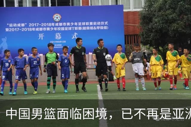 中国男篮面临困境，已不再是亚洲强队