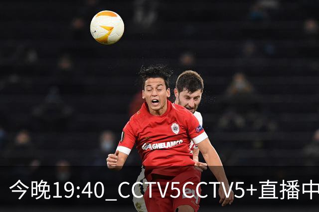 今晚19:40 CCTV5/CCTV5+直播中国女排半决赛
