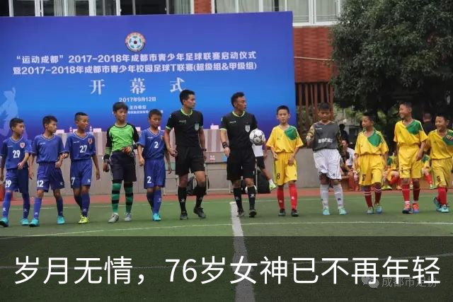 岁月无情，76岁女神已不再年轻