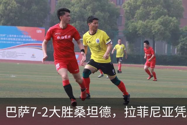 巴萨7-2大胜桑坦德，拉菲尼亚凭帽子戏法助力球队