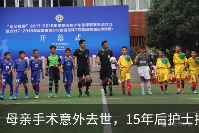 母亲手术意外去世，15年后护士揭示真相