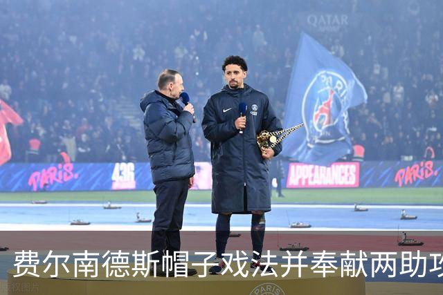 费尔南德斯帽子戏法并奉献两助攻，曼联英超5球狂胜