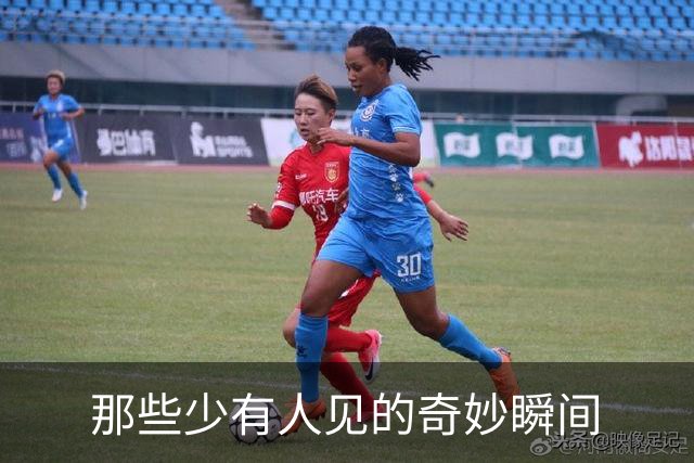 那些少有人见的奇妙瞬间